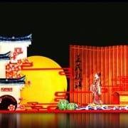 中国自贡灯会