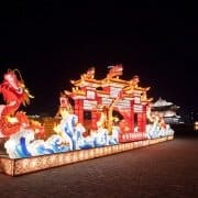 中国彩灯龙船