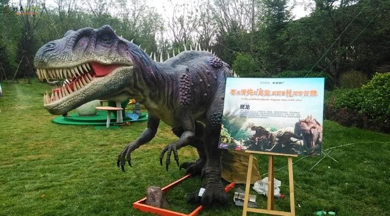 恐龙主题公园游戏中现实的仿真恐龙王