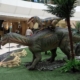 世园崂山分会场侏罗纪恐龙园开放