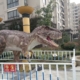 浙江宁波恐龙模型展览出租