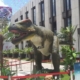 摩洛哥探测在墨西哥拍卖的恐龙尾巴